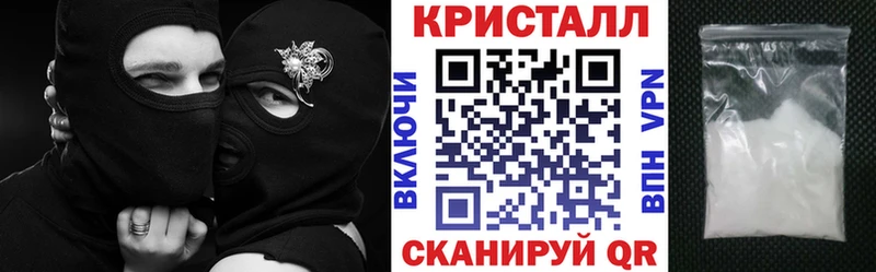 Amphetamine 97%  Железногорск 