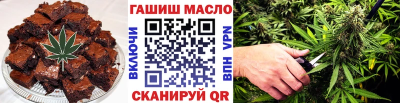 Canna-Cookies марихуана  KRAKEN ONION  Железногорск  наркотики 