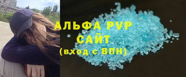 эйфоретик Аркадак