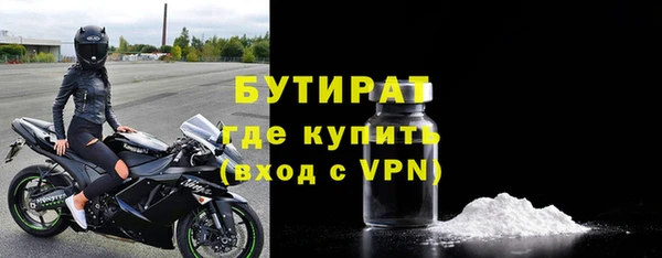 эйфоретик Аркадак