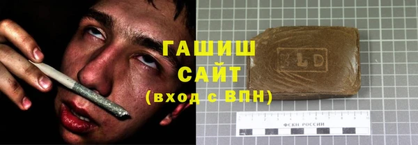 эйфоретик Аркадак