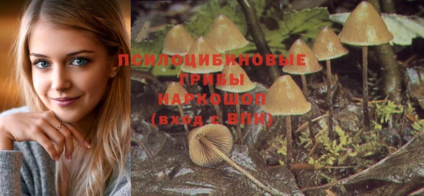 кокаин перу Мегион