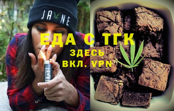 эйфоретик Аркадак
