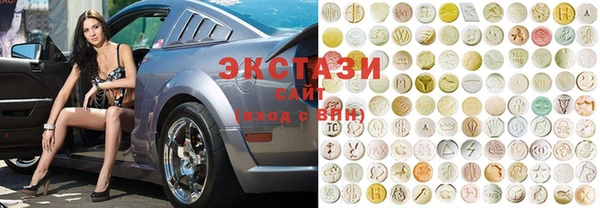 эйфоретик Аркадак