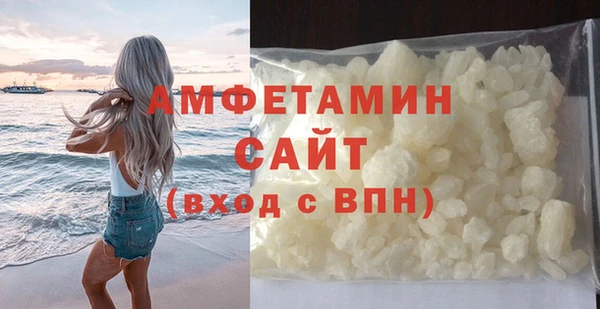 эйфоретик Аркадак