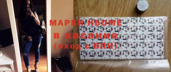 эйфоретик Аркадак