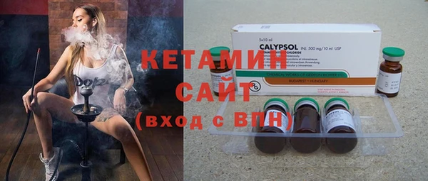 эйфоретик Аркадак